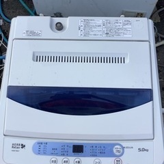 HerbRelax 全自動電気洗濯機　(5kg) リサイクルショ...