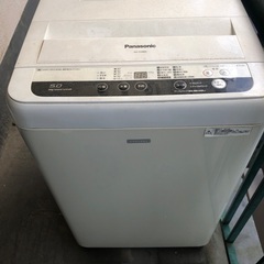 パナソニック洗濯機　NA-F50B9C 無料