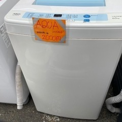 【イベント中】AQUA 洗濯機　6k  2014年製　1,500円‼️