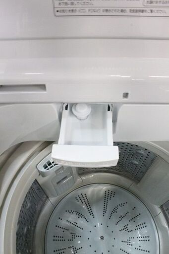 日立 BW-V70F 全自動洗濯機 ビートウォッシュ 7kg ホワイト おいそぎコース 2020年製 HITACHI  中古家電 店頭引取歓迎 R4577)