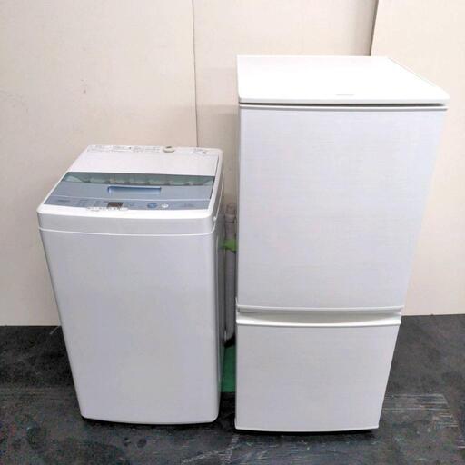 232 送料設置無料 新生活応援  冷蔵庫 洗濯機 セット