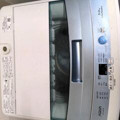 232 送料設置無料 新生活応援  冷蔵庫 洗濯機 セット