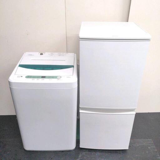 235 送料設置無料 新生活応援 冷蔵庫 洗濯機 セット - 家電