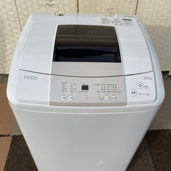 🌸大阪付近配達設置無料🌸2015年製洗濯機‼️
