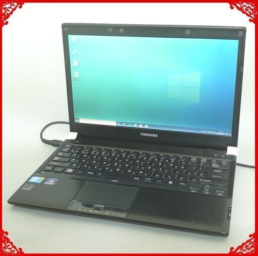 中古美品 薄型 軽量 ノートパソコン 13.3型ワイド TOSHIBA 東芝 RX3 SN266E/3HD Core i5 4GB 無線 Wi-Fi Win10 Office