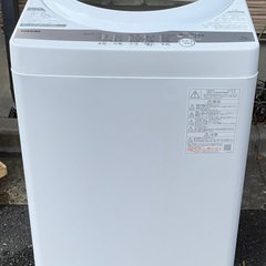 【RKGSE-619】特価！東芝/5kg/全自動洗濯機/AW-5...