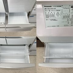 値下げしました！】Panasonic/パナソニック 6ドア冷蔵庫 455L NR-FV46V 