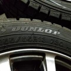 スタッドレス13インチ　ダンロップウインターマックス155/65r13 スタッドレスタイヤ高年式2019年製