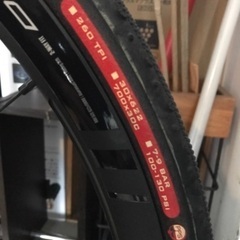 TREK checkpoint ALR4