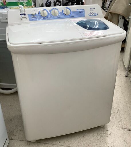 【値下げしました！】HITACHI/日立 5.0kg 二槽式洗濯機 2014年製 PS-50AS【ユーズドユーズ名古屋天白店】J1196