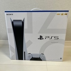 【ネット決済・配送可】PS5  新品未使用 未開封