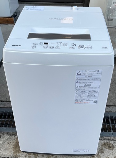 生活家電 洗濯機 ト送料込 東芝 AW-45M9-W 全自動洗濯機 4.5kg ホワイト - 洗濯機