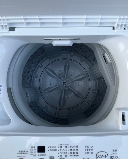 RKGSE-620】特価！東芝/4.5kg/全自動洗濯機/AW-45M9/中古/2020年製/