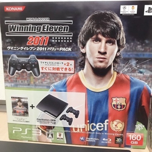 付属品完備】PS3本体/コントローラー3個付属/ソフト11本付属