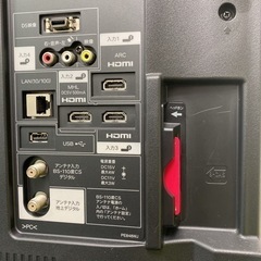 ご来店限定】＊シャープ 液晶テレビ アクオス 46型 2013年製＊1113-2