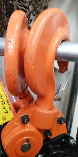 ハンズクラフト安佐北店】象印 9トン用レバーブロック YA-900 中古