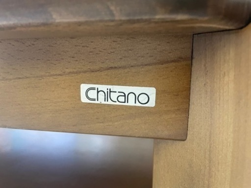 カリモク　chicano