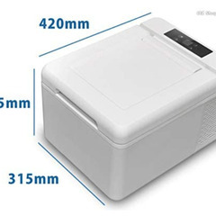 美品】ポータブル冷蔵庫 AC DC 利用可 車用にも。