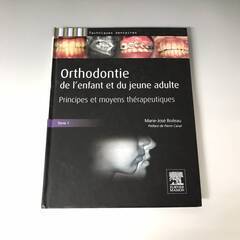 ⭕⭕⭕KY4/89 洋書 Orthodontie de l'en...