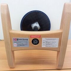 balans synergy バランスチェア ラウンドシート バランスシナジー 149BS sakamoto house 腰痛椅子 イス 椅子 札幌 西野店