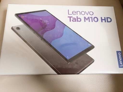 【新品未開封】Lenovo タブレット