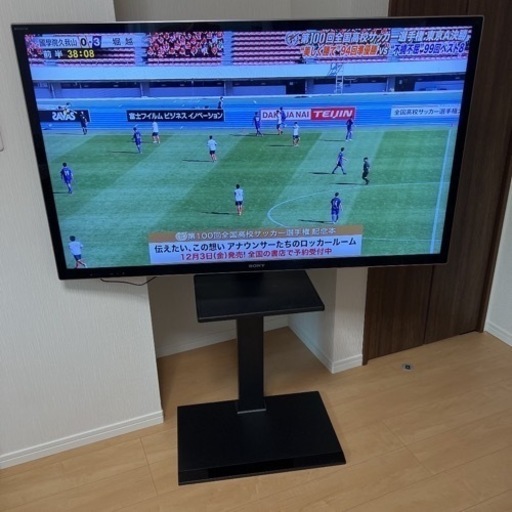 テレビ　SONY BRAVIA HX850