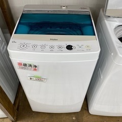 2018年 Haier 全自動洗濯機 4.5kg