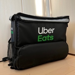 【ネット決済・配送可】uber リュック
