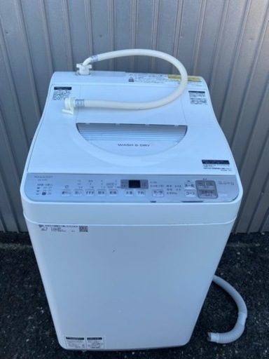 SHARP 縦型洗濯乾燥機 ES-TX5C-S 洗濯5.5kg 乾燥3.5kg ヒーター乾燥 2019年製 洗濯機 　 - あきる野市