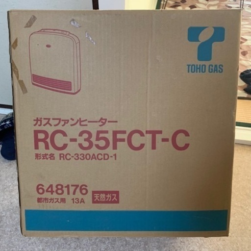 新品】東邦ガス リンナイ ガスファンヒーター 都市ガス RC-K2403E 2025