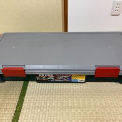 アイリスオーヤマ RV BOX 900F