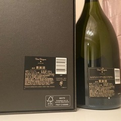 ★最終値下げドンペリニヨン　2008 ヴィンテージ　1500ml