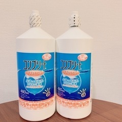 コンプリート 480ml 2本