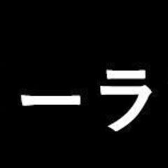 【ITフリーランス】【コンサルタント】案件お探しお手伝いさせて下さい