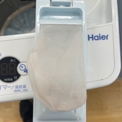 Haier製★2018年製4.5㌔洗濯機★6ヵ月間保証付き★近隣配送・設置可能