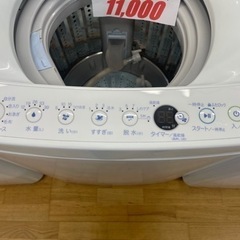Haier製★2018年製4.5㌔洗濯機★6ヵ月間保証付き★近隣配送・設置可能