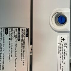 ☆中古 激安！！￥11,800！！＜店長おすすめ！＞Hisense　4.5kg洗濯機　家電　HW-T45A型　【BBK103】
