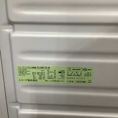 安心の6ヶ月保証！【SHARP(ｼｬｰﾌﾟ)】1ドア冷蔵庫売ります！！