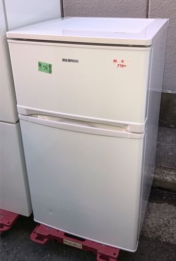 ☆中古 激安！！ ￥7,800！！＜目玉商品！＞IRIS OHYAMA　81㍑2ドア冷蔵庫　家電　2019年製　AF81-W型　幅48cmｘ奥行50cmｘ高さ85cm　【BBK105】