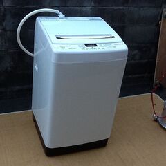 7.5㎏ 全自動洗濯機 HW-G75A Hisense ハイセン...