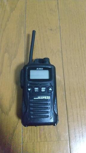 ALINCO アルインコ　無線機　トランシーバー