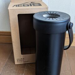 【美品】ワークマン・真空保冷ペットボトルホルダー AEGIS【ペ...