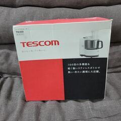 TESCOM　フードプロセッサー　TK450　中古　リサイクルシ...