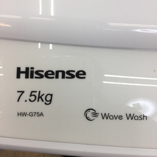 ＃K-12 【ご来店いただける方限定】Hisenseの洗濯機です！