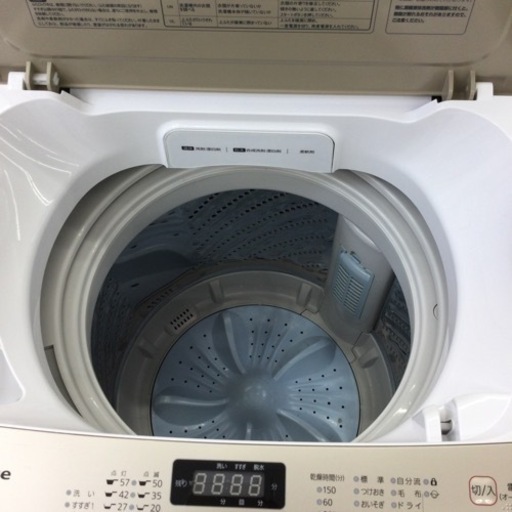 ＃K-13 【ご来店いただける方限定】Hisenseの洗濯機です