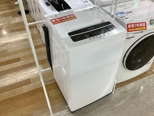 1年保証付き！IRIS OHYAMA　全自動洗濯機【トレファク岸和田】