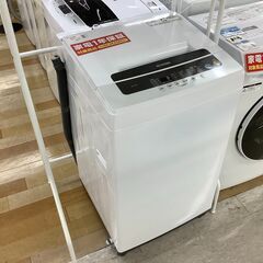 1年保証付き！ IRIS OHYAMA【トレファク岸和田】