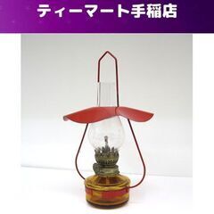 ヴィンテージ オイルランプ ランタン ガラス 山小屋風 インテリア