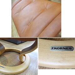 EKORNES ストレスレスチェア ロイヤル オットマン付き ブラウン 本革 レザー エコーネス リクライニングチェア 北欧 西岡店