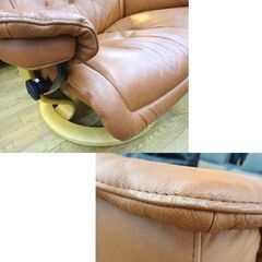 EKORNES ストレスレスチェア ロイヤル オットマン付き ブラウン 本革 レザー エコーネス リクライニングチェア 北欧 西岡店